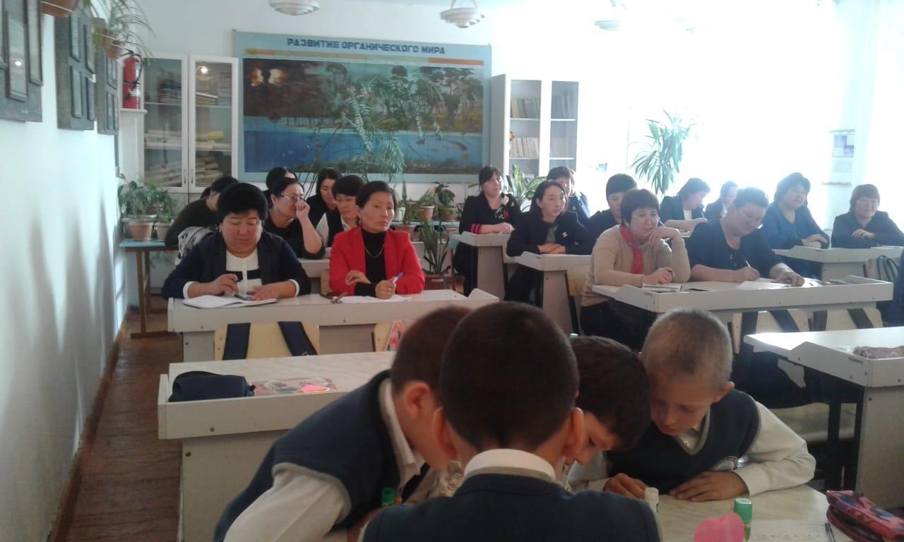 Семинар