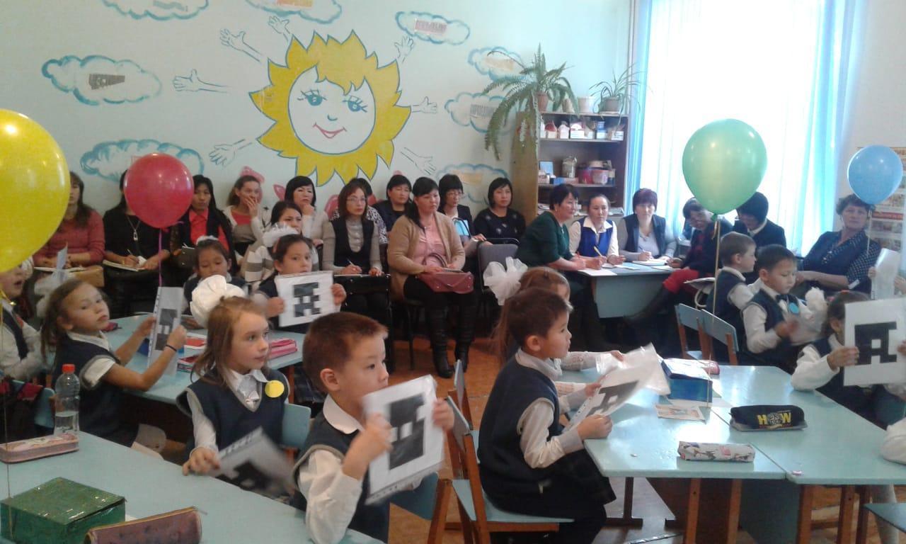 Семинар Семинар
