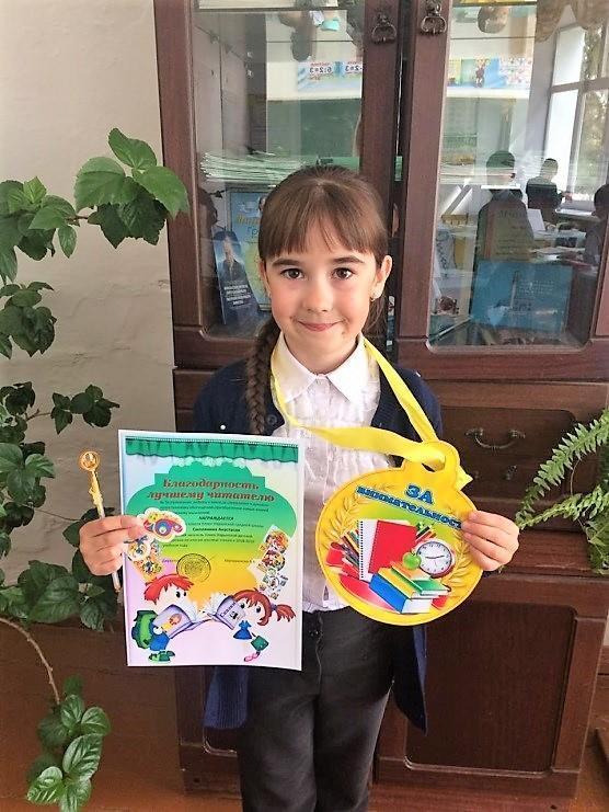 Неделя Начальных классов в КГУ "средняя школа им.В.Ленина"