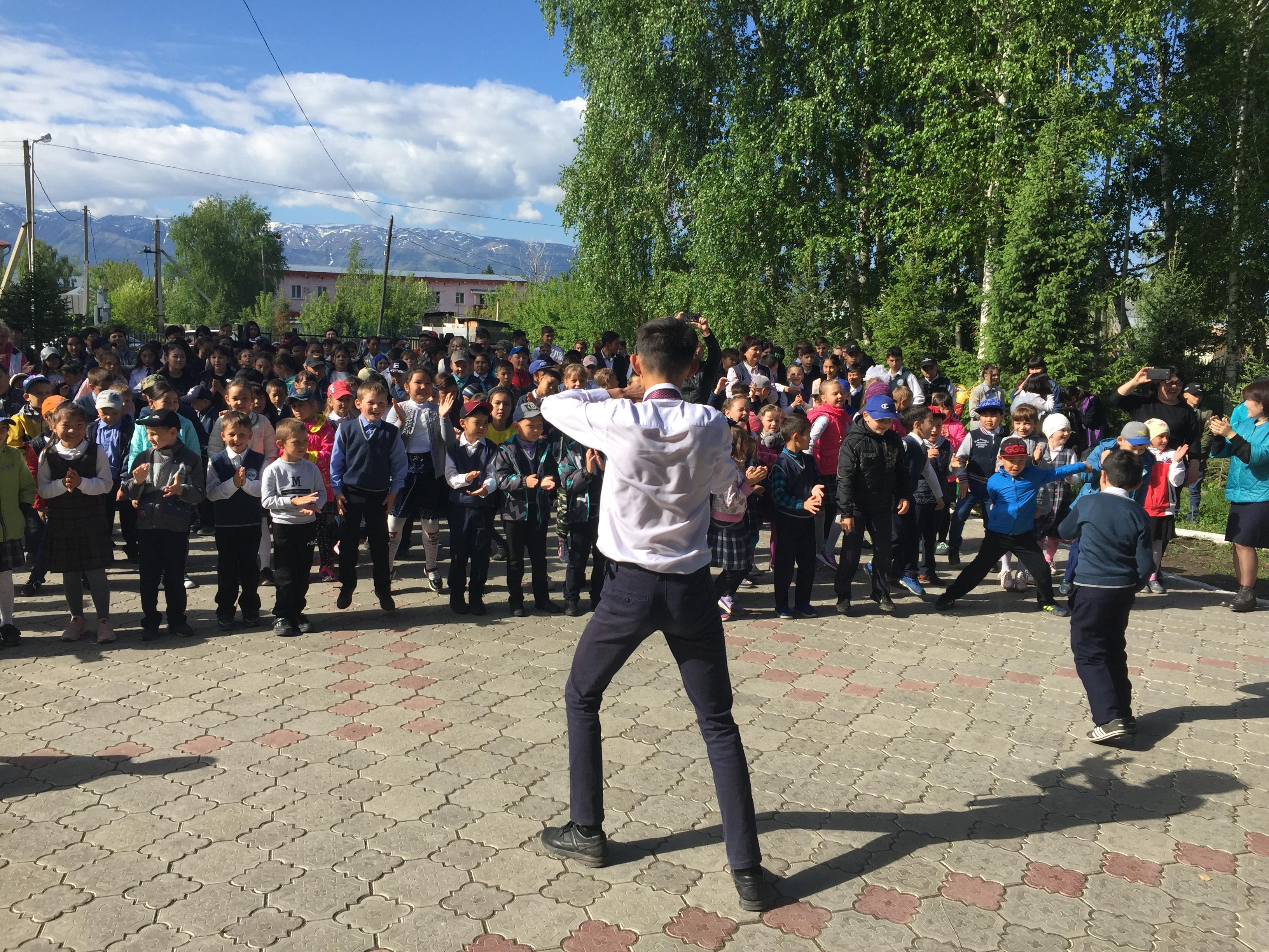 День ученика