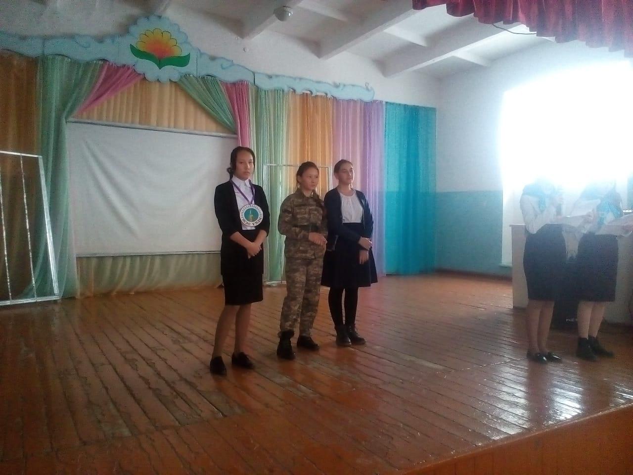 Лидер школы