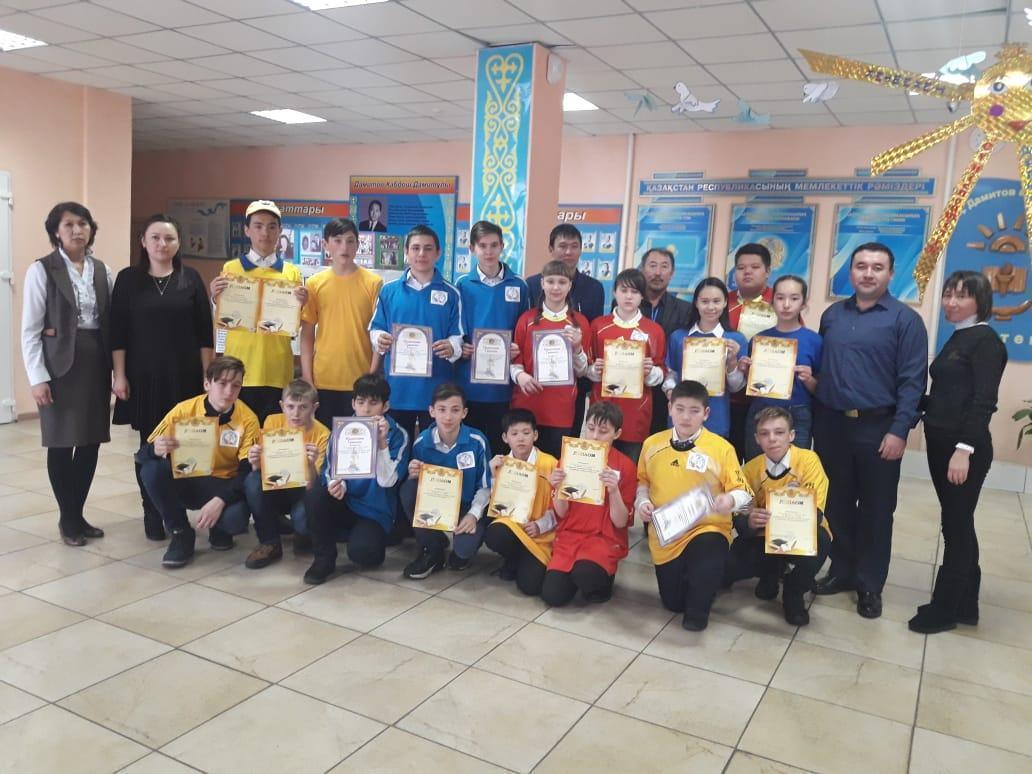 Районный чемпионат