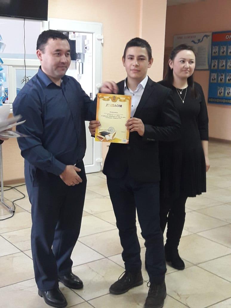 Районный чемпионат Районный чемпионат