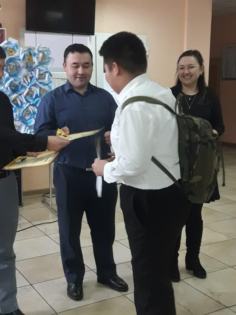 Районный чемпионат Районный чемпионат